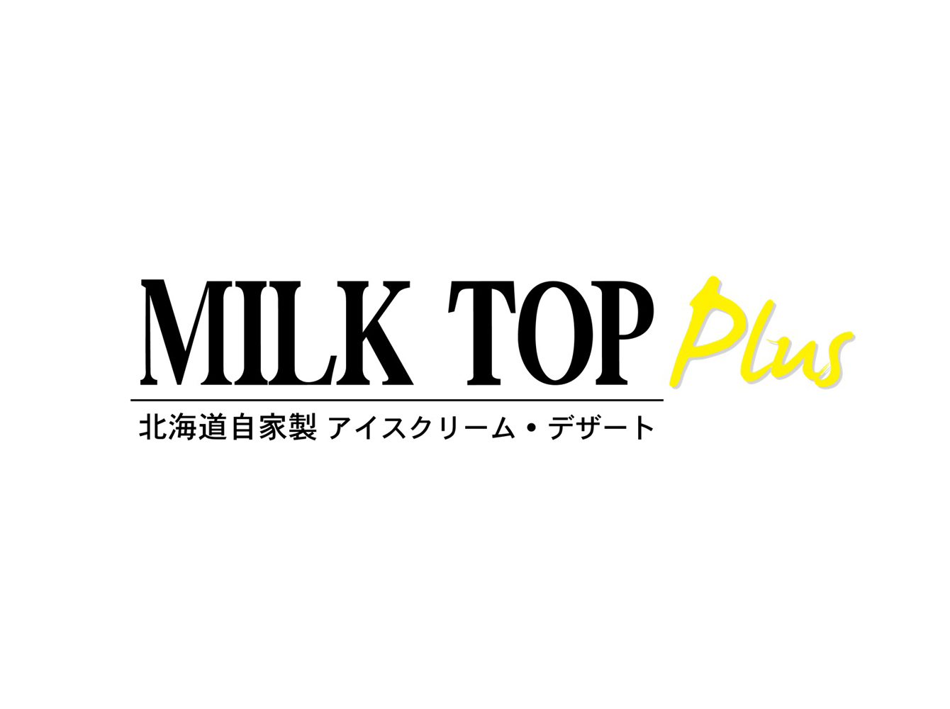 MILK TOP PLUS